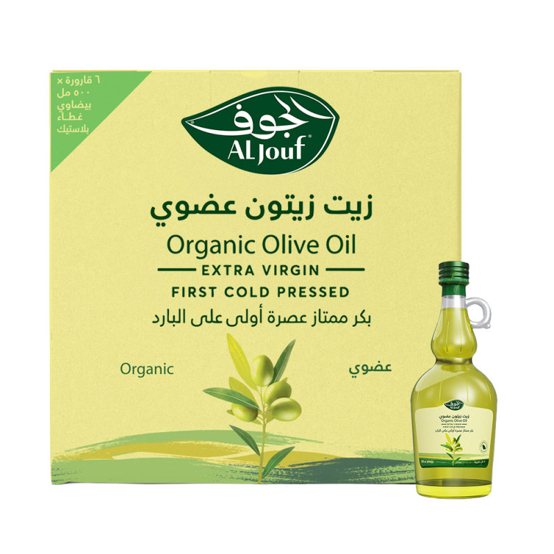 كرتون زيت زيتون الجوف عضوي بكر ممتاز 