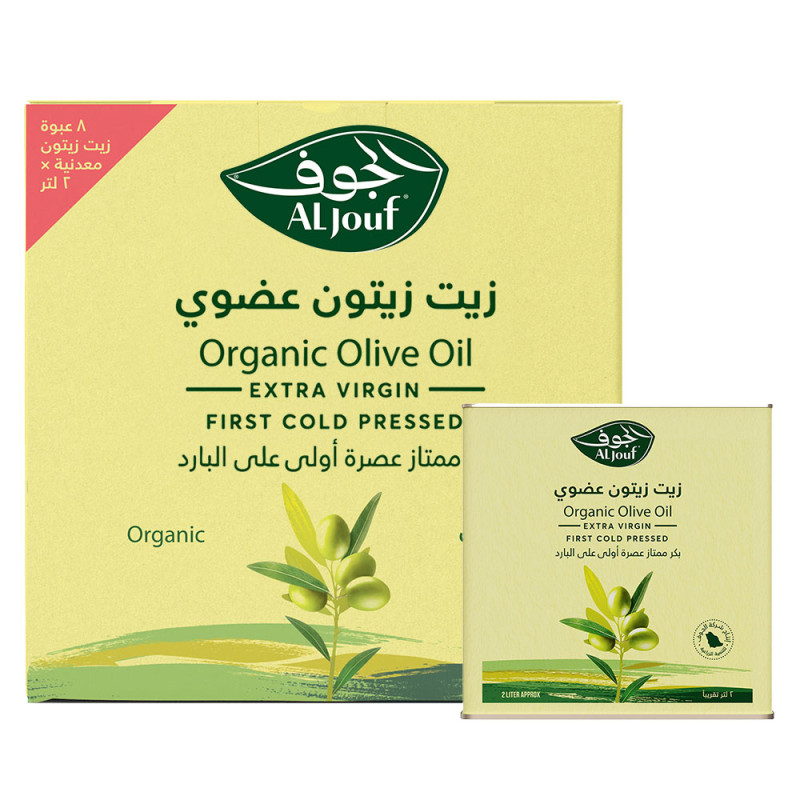 كرتون زيت زيتون الجوف عضوي بكر ممتاز 