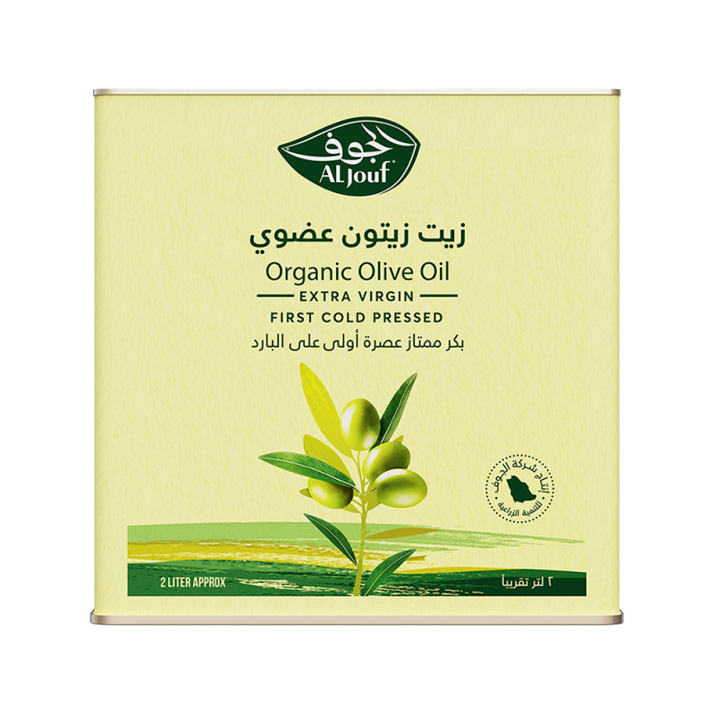 زيت زيتون الجوف عضوي بكر ممتاز 
