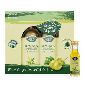 زيت زيتون الجوف عضوي بكر ممتاز “عبوة صغيرة” - 12 مل