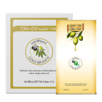 Gold Branch Olive Oil "Gallon" - 1 L (Carton)