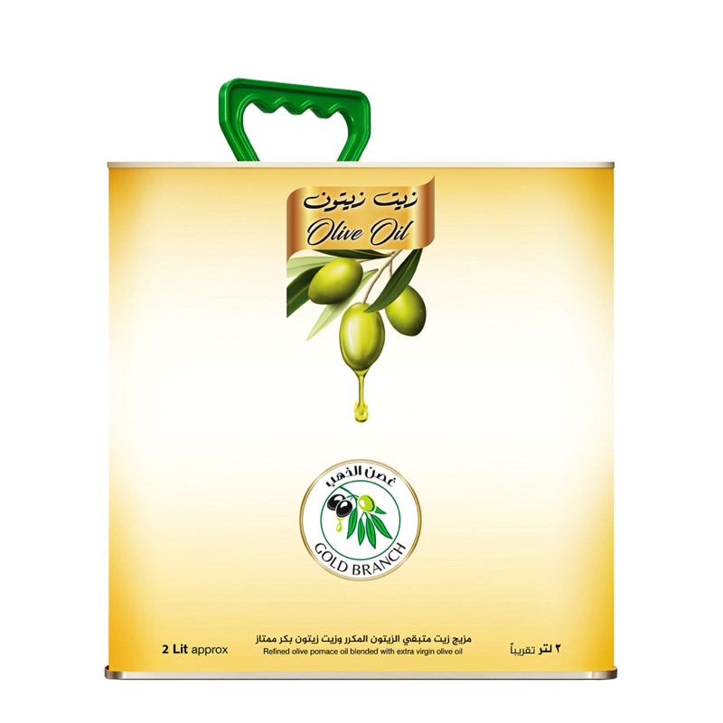 كرتون زيت زيتون غصن الذهب 