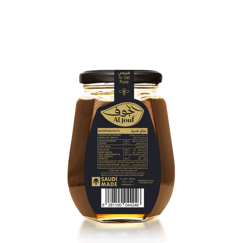 عسل الجوف - 250 جرام