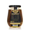 عسل الجوف - 500 جرام