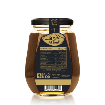 عسل الجوف - 500 جرام