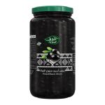 Black Olives "Pitted" - 500 G